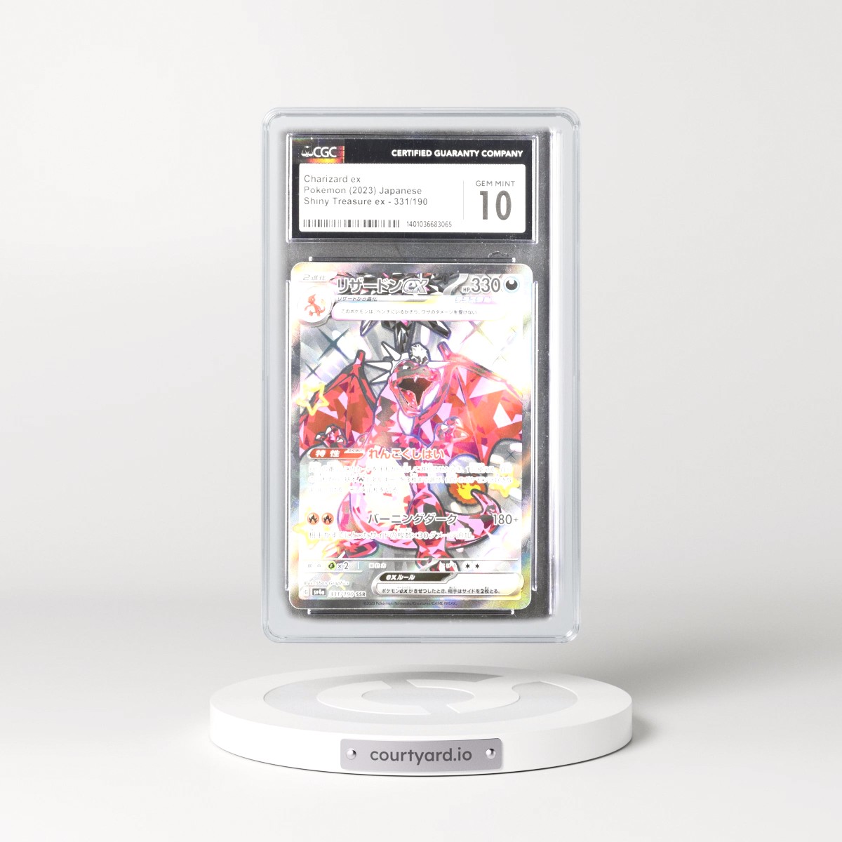 2023 Shiny Treasure ex #331/190 Charizard ex - Shiny Super Rare Holo (CGC 10 GEM MINT)