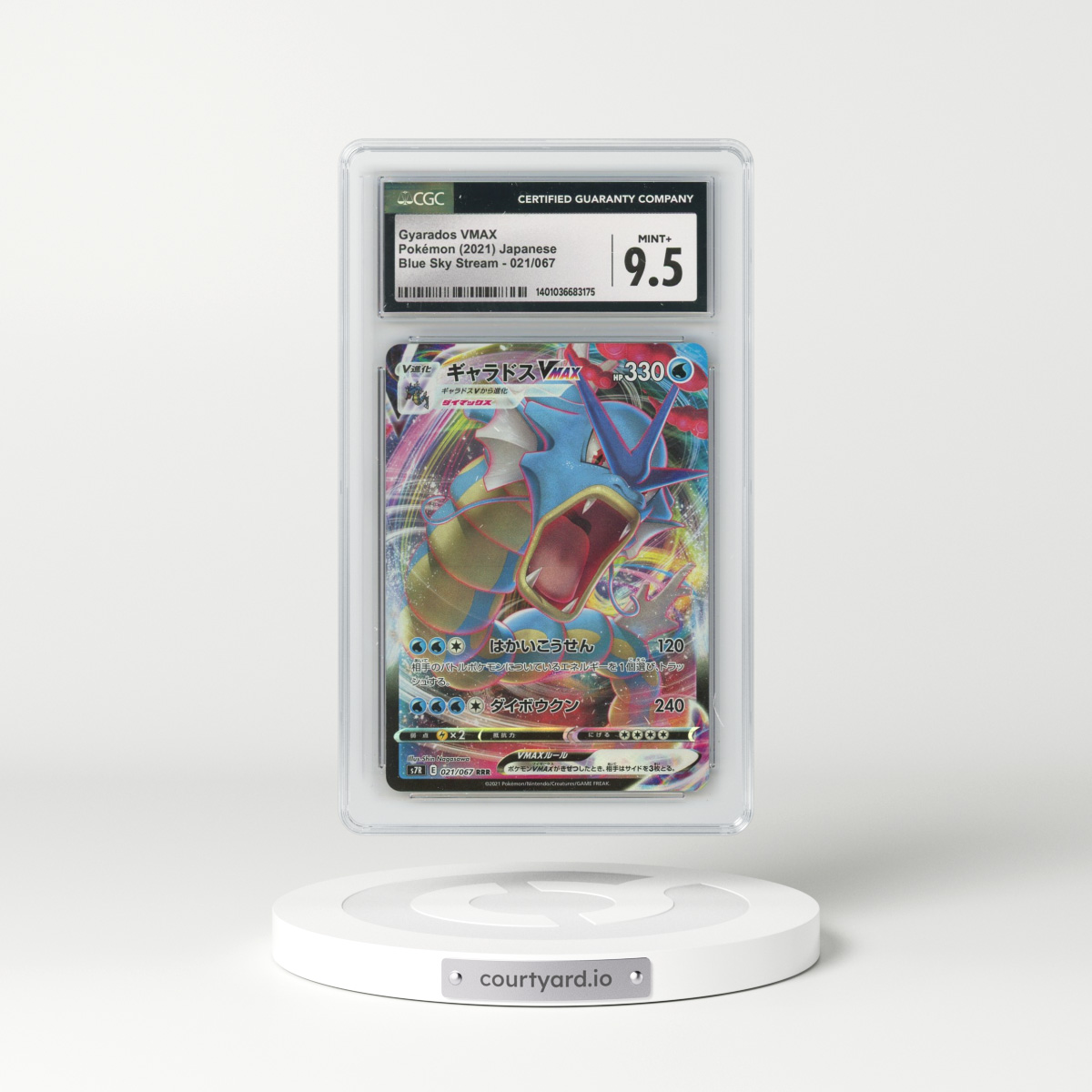 2021 Blue Sky Stream #021/067 Gyarados VMAX - Holo (CGC 9.5 MINT+)