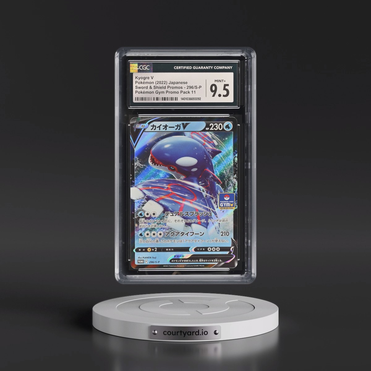 2019 Sword & Shield Promos #296/S-P Kyogre V - Holo Pokémon Gym Promo Pack 11 (CGC 9.5 MINT+)