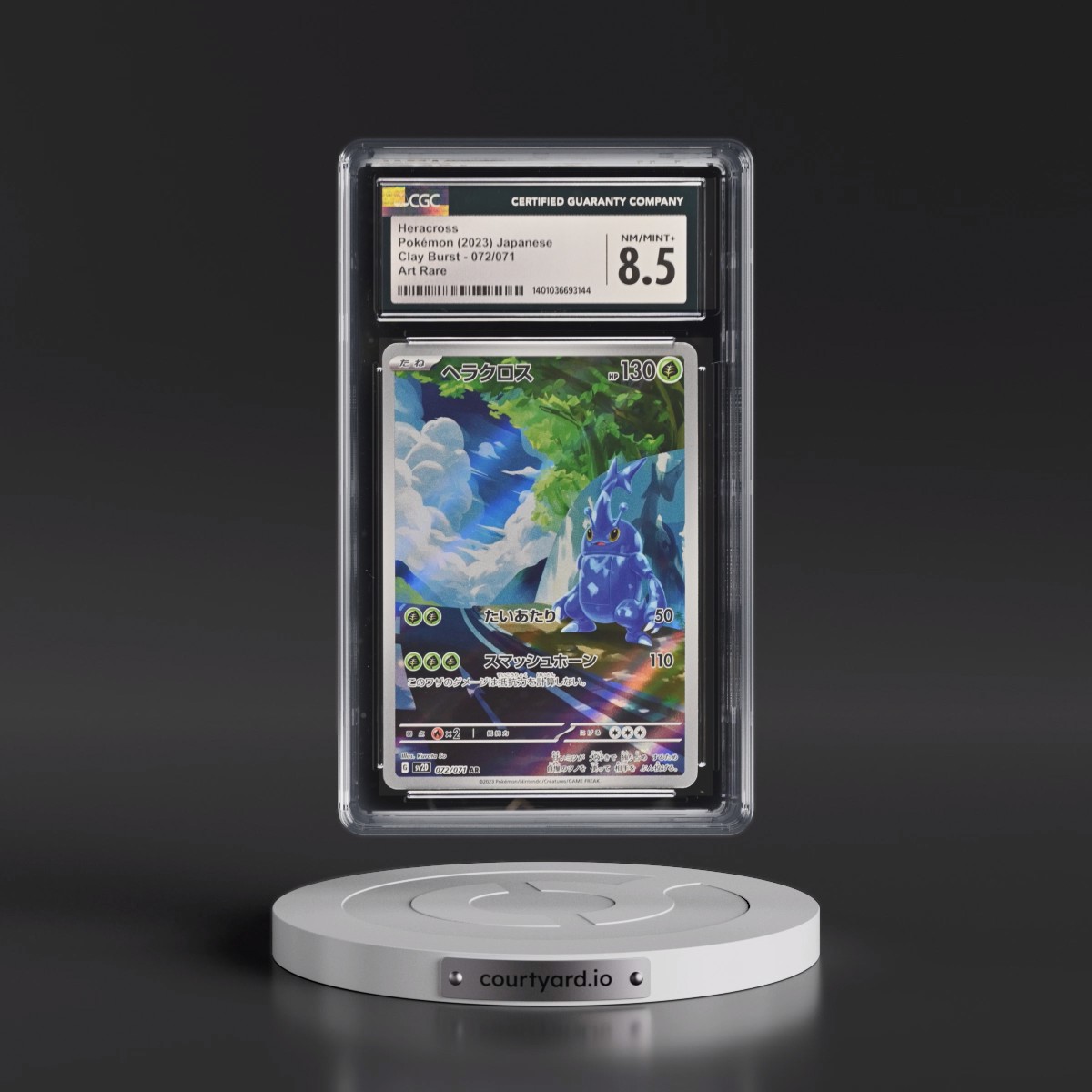 2023 Clay Burst #072/071 Heracross - Art Rare Holo (CGC 8.5 NM-MT+)