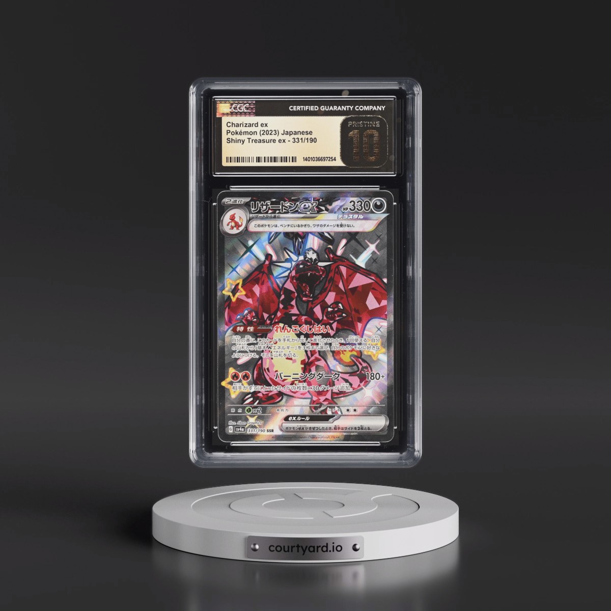 2023 Shiny Treasure ex #331/190 Charizard ex - Shiny Super Rare Holo (CGC 10 PRISTINE)