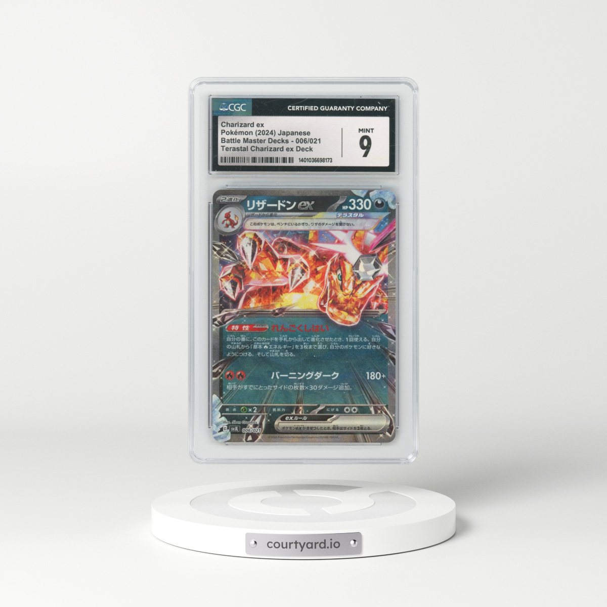 2024 Battle Master #006/021 Charizard ex - Terastal Charizard ex Deck (svJL) (CGC 9 MINT)