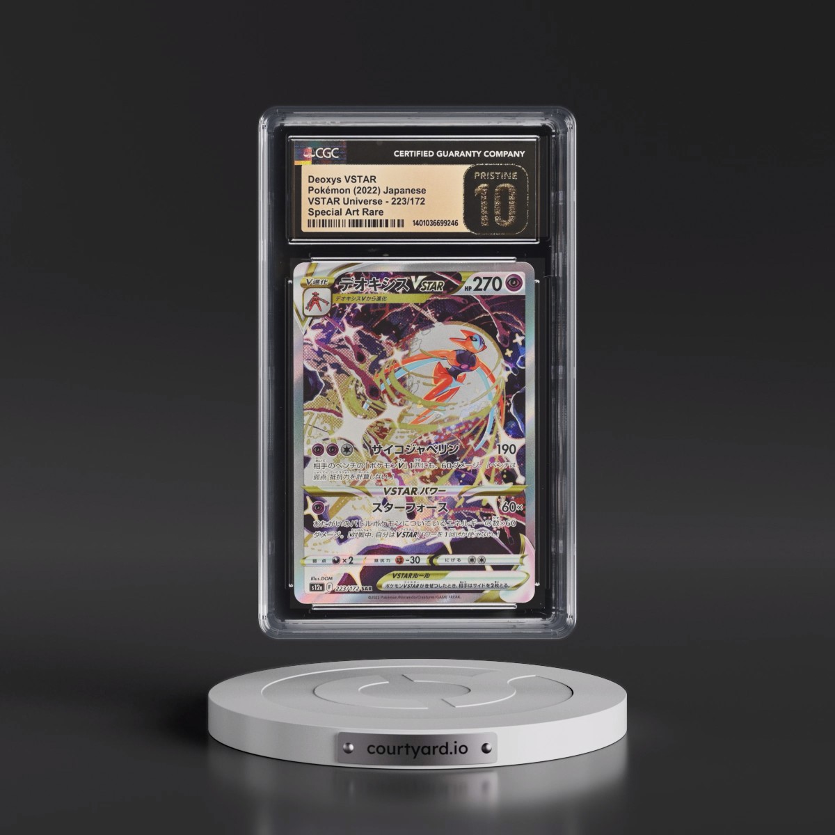 2022 VSTAR Universe #223/172 Deoxys VSTAR - Special Art Rare Holo (CGC 10 PRISTINE)