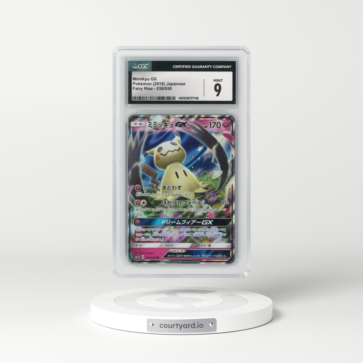 2018 Fairy Rise #038/050 Mimikyu GX - Holo (CGC 9 MINT)
