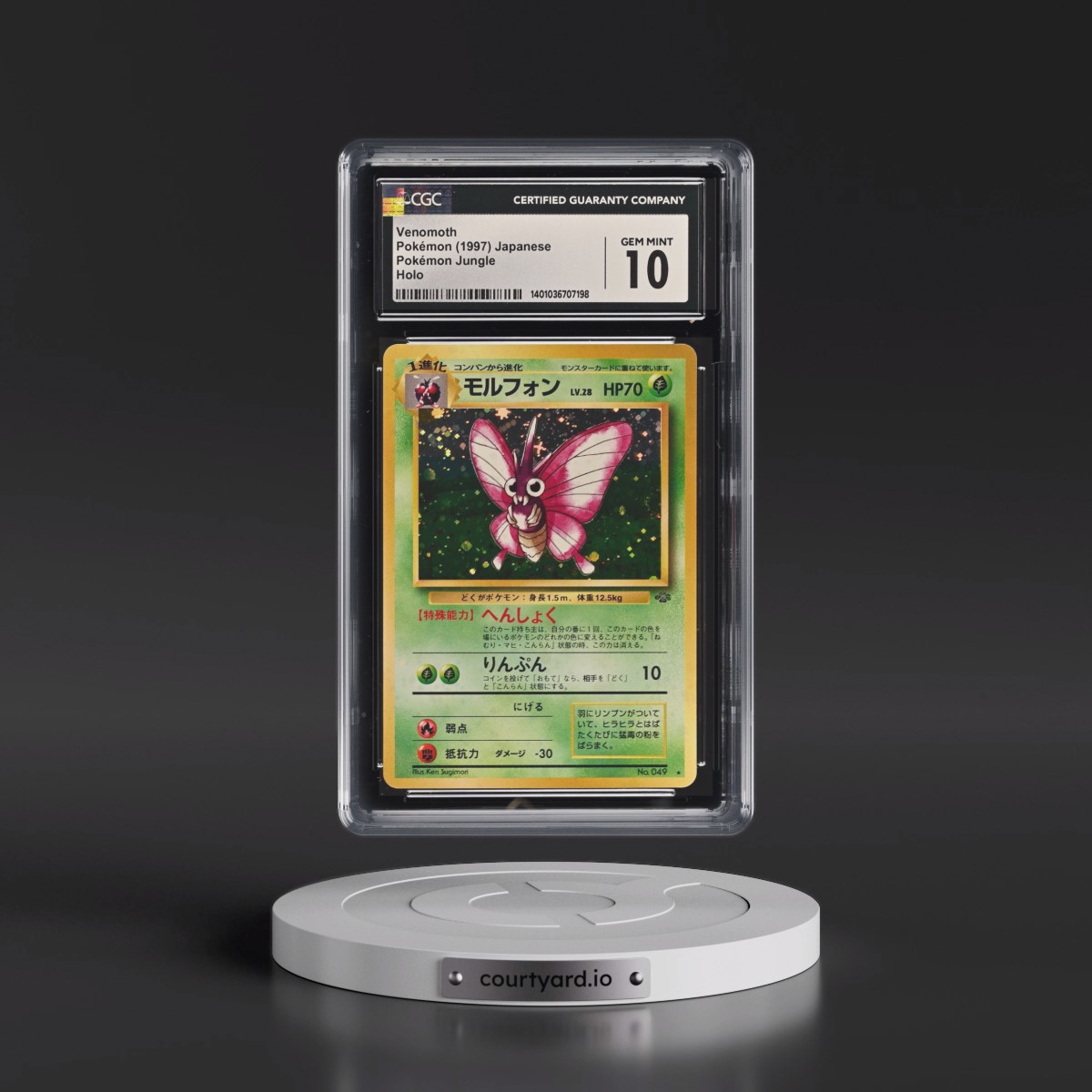 1997 Pokémon Jungle Venomoth - Holo CGC 10