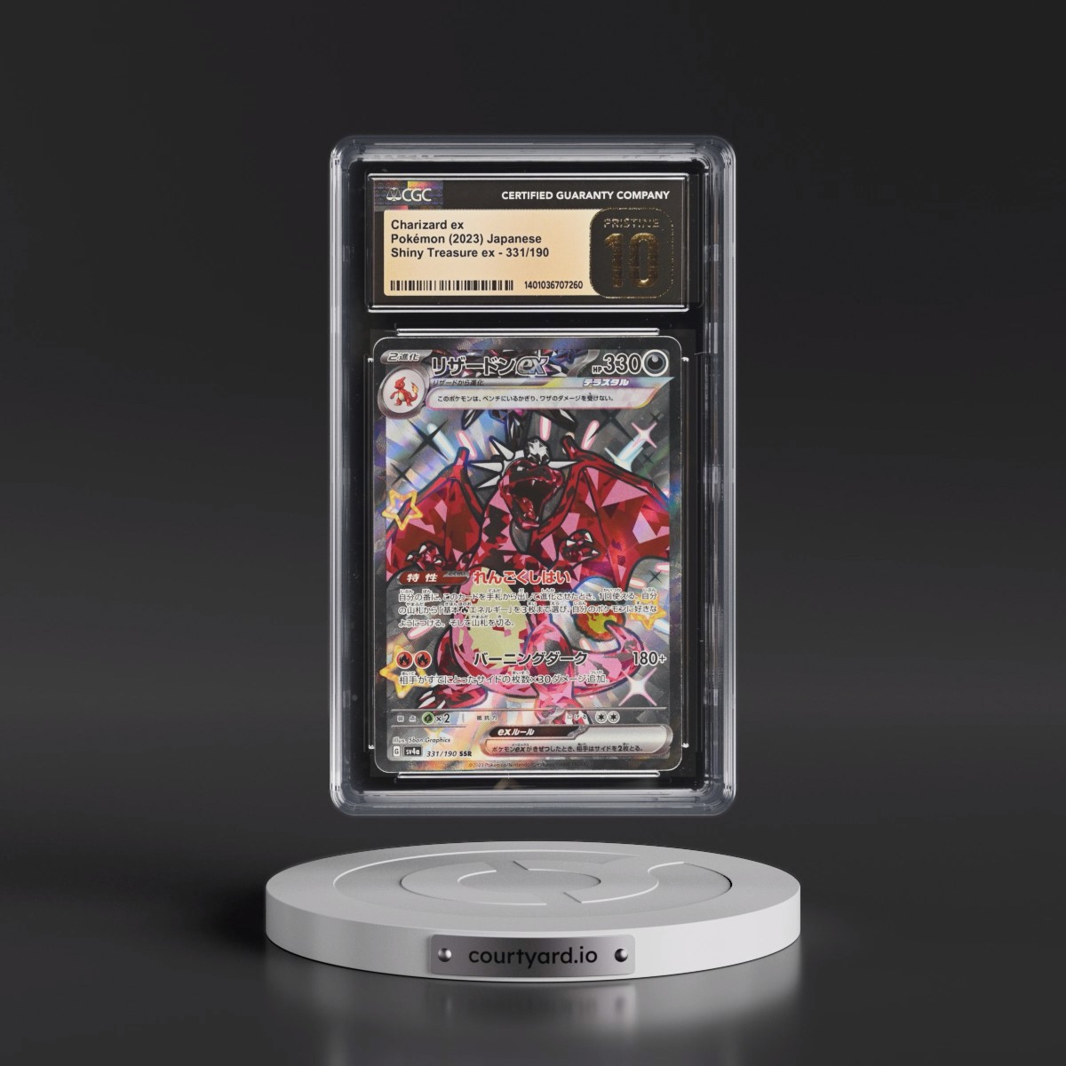 2023 Shiny Treasure ex #331/190 Charizard ex - Shiny Super Rare Holo (CGC 10 PRISTINE)