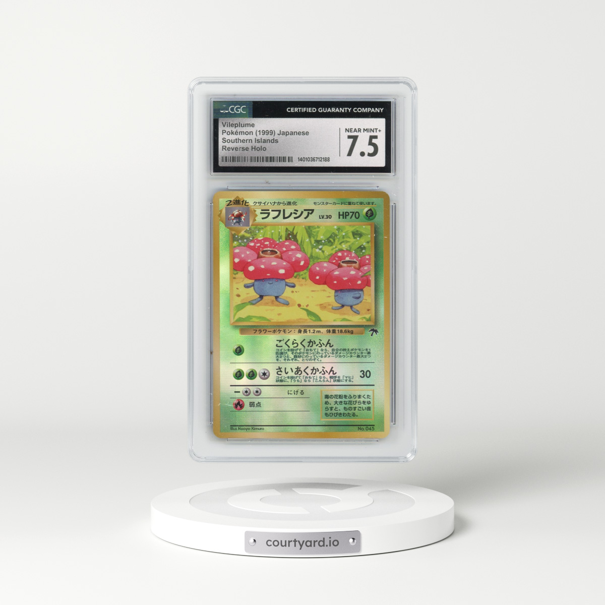 1999 Southern Islands Vileplume - Reverse Holo (CGC 7.5 NM+)