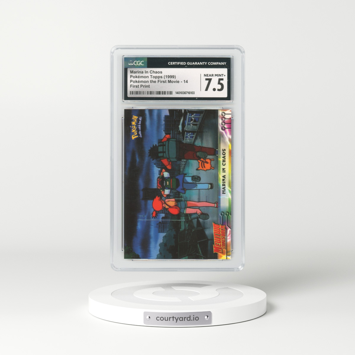 1999 Movie Promo #14 Marina In Chaos - First Print (Blue Topps Logo) (CGC 7.5 NM+)