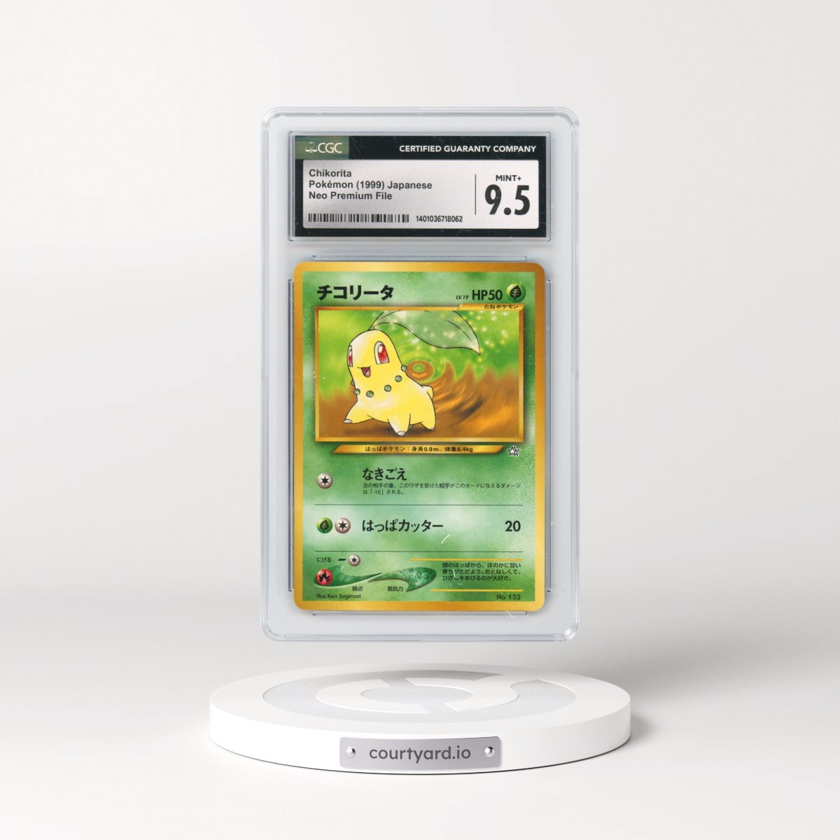 1999 Neo Premium File #152 Chikorita - No Rarity (CGC 9.5 MINT+)