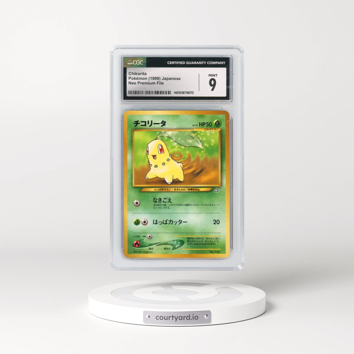 1999 Neo Premium File #152 Chikorita - No Rarity (CGC 9 MINT)