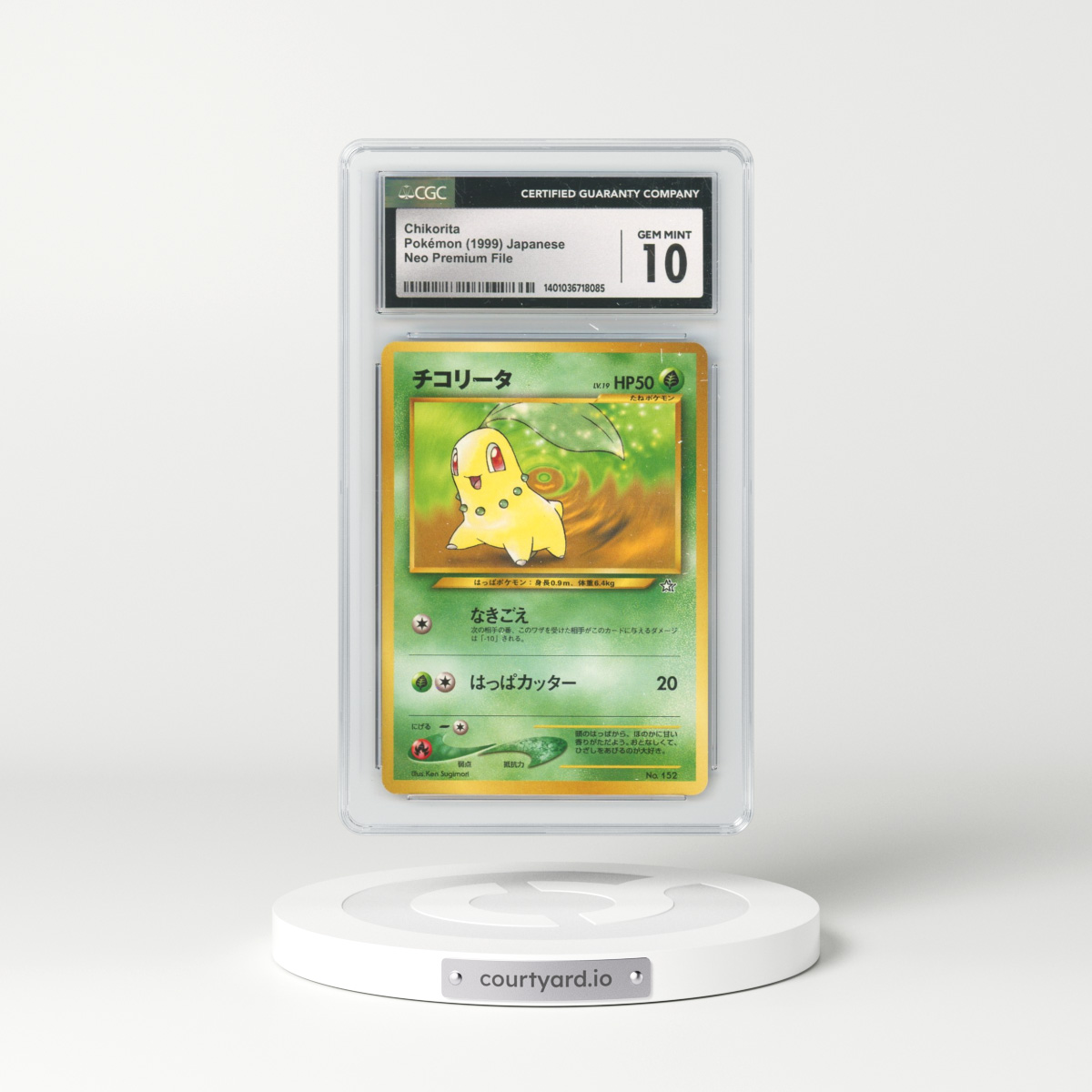 1999 Neo Premium File #152 Chikorita - No Rarity (CGC 10 GEM MINT)