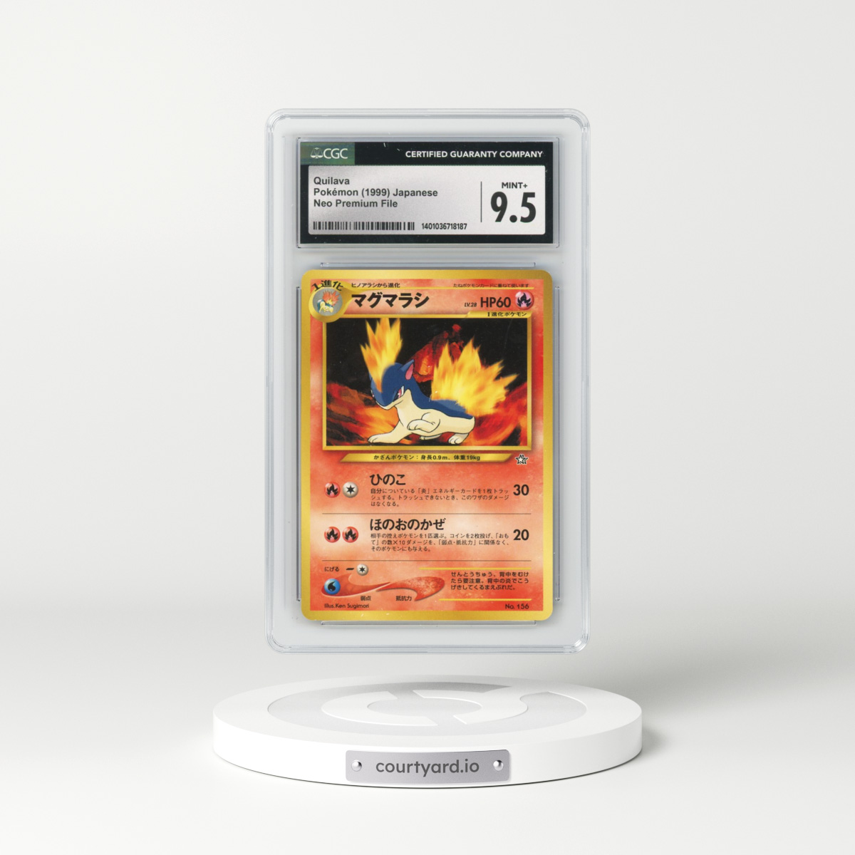 1999 Neo Premium File #156 Quilava - No Rarity (CGC 9.5 MINT+)