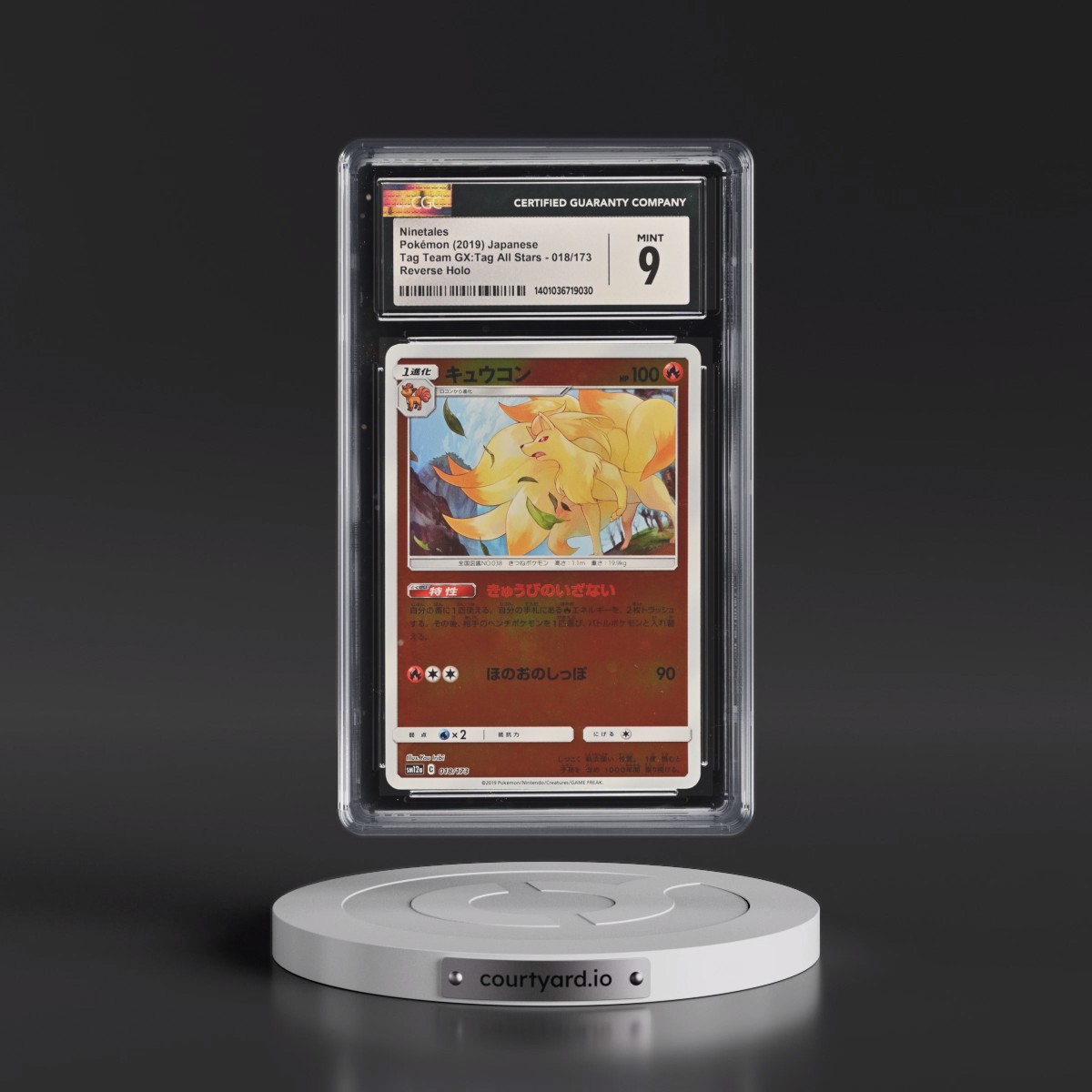 2019 Tag Team GX: Tag All Stars #018/173 Ninetales - Reverse Holo (CGC 9 MINT)