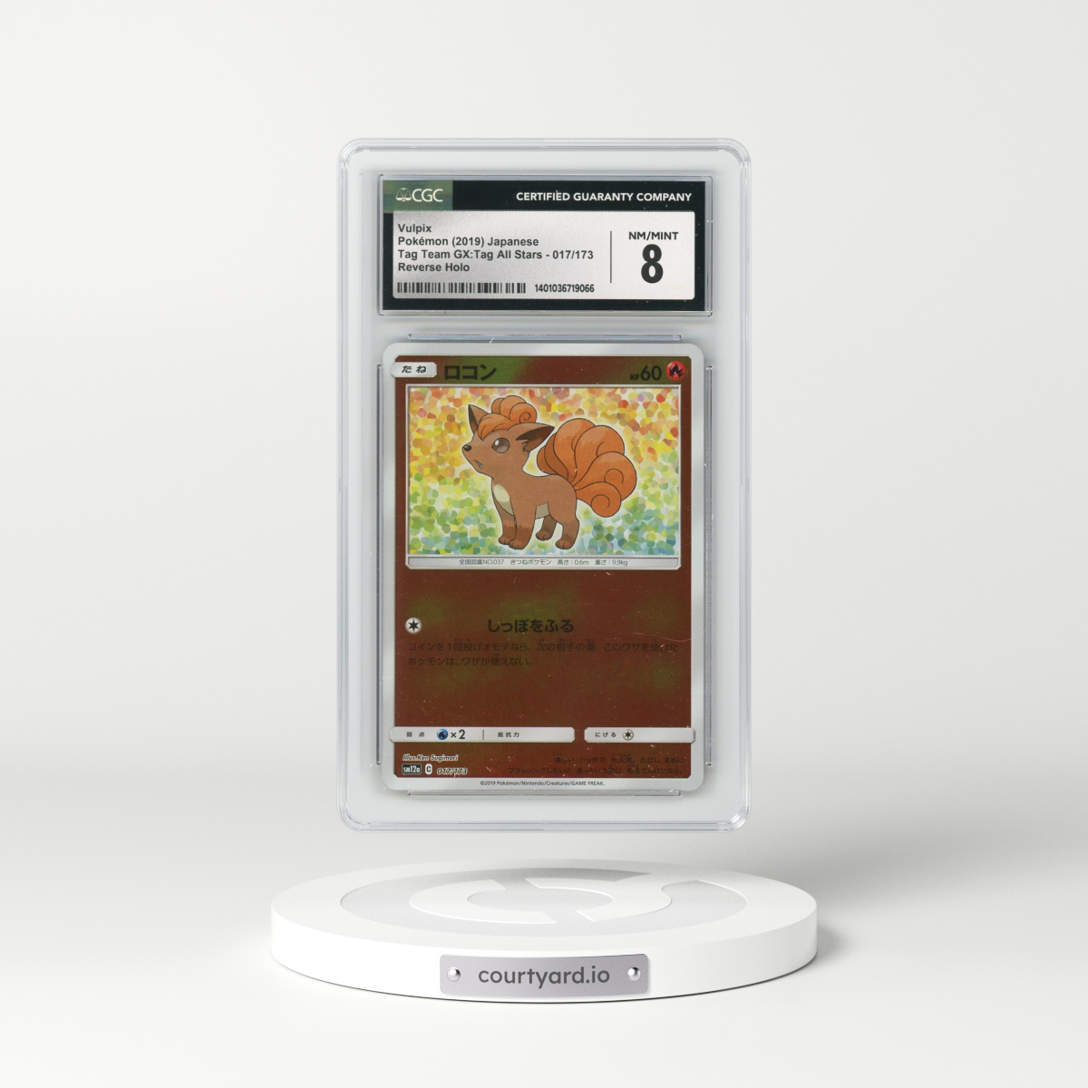 2019 Tag Team GX: Tag All Stars #017/173 Vulpix - Reverse Holo (CGC 8 NM-MT)