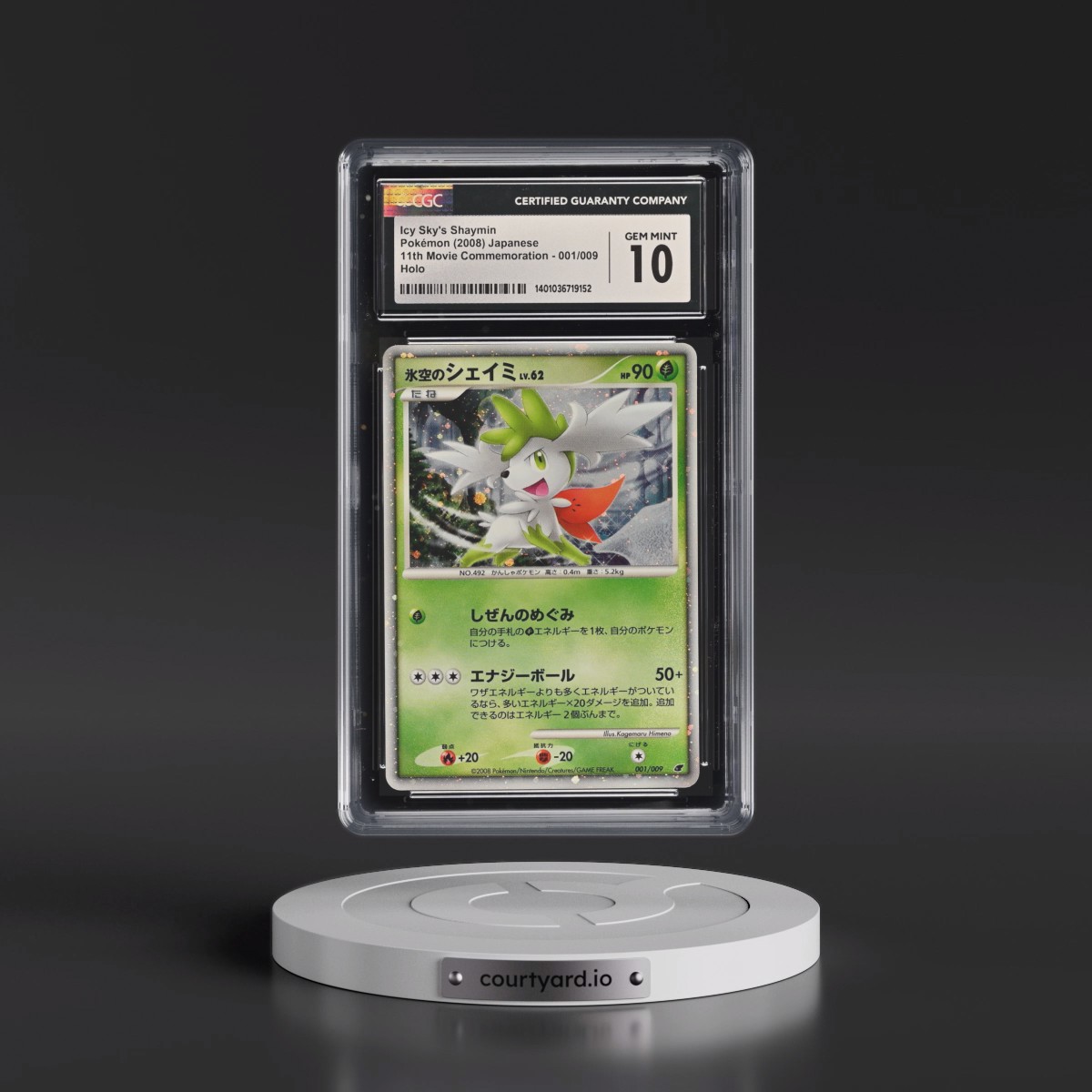 2008 11th Movie Commemoration #001/009 Icy Sky's Shaymin - Holo (CGC 10 GEM MINT)