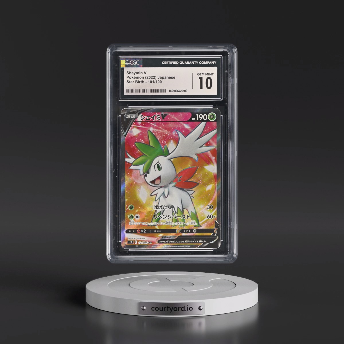 2022 Star Birth #101/100 Shaymin V - Super Rare Holo (CGC 10 GEM MINT)