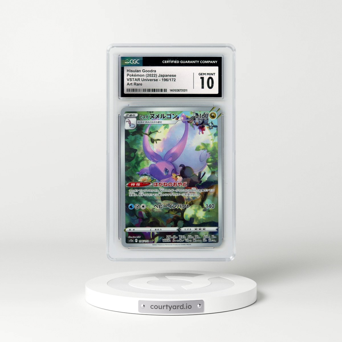 2022 VSTAR Universe #196/172 Hisuian Goodra - Art Rare (CGC 10 GEM MINT)