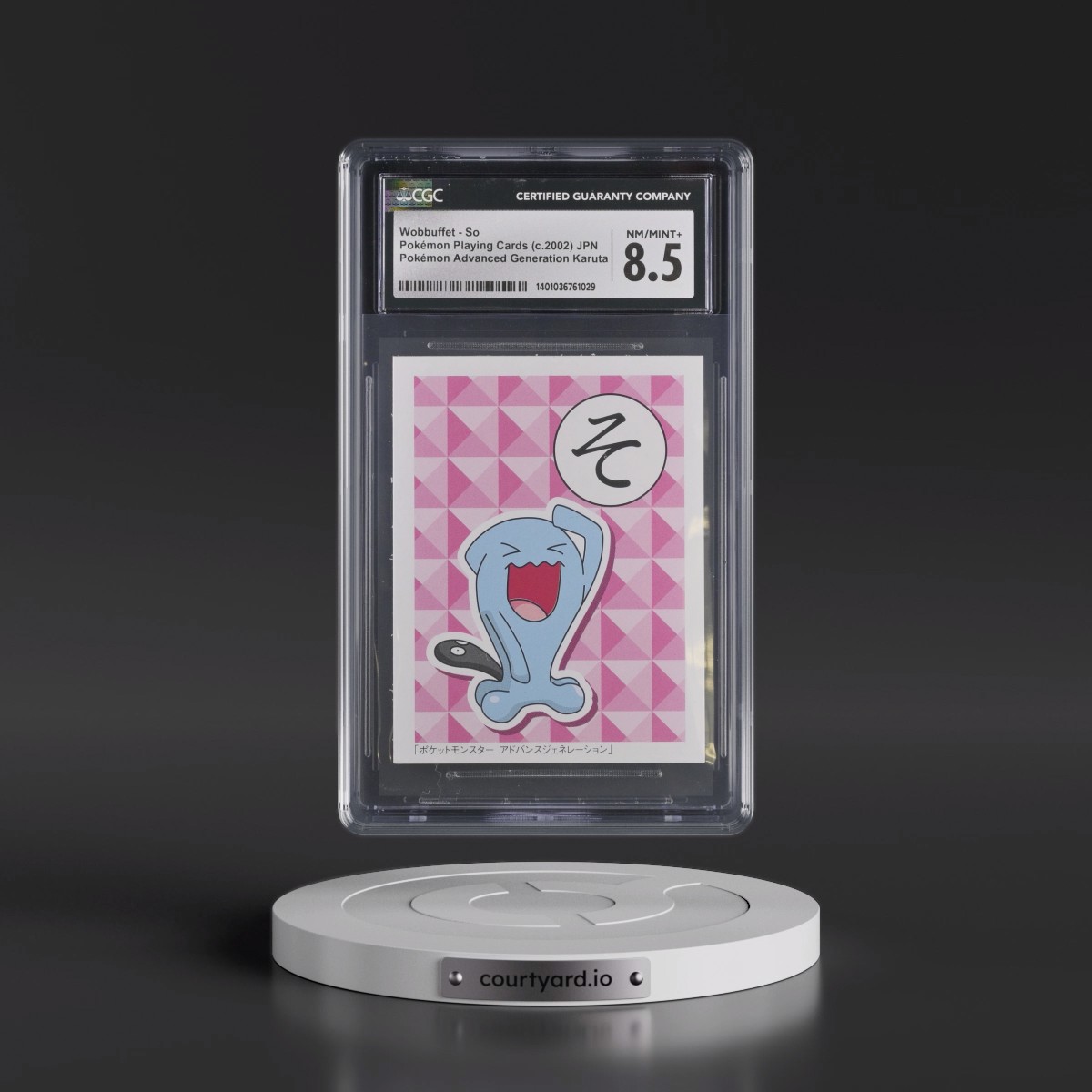 2000 Pokémon Adv. Generation Karuta (Sm. Pokeball Pat. Wobbuffet - So (CGC 8.5 NM-MT+)