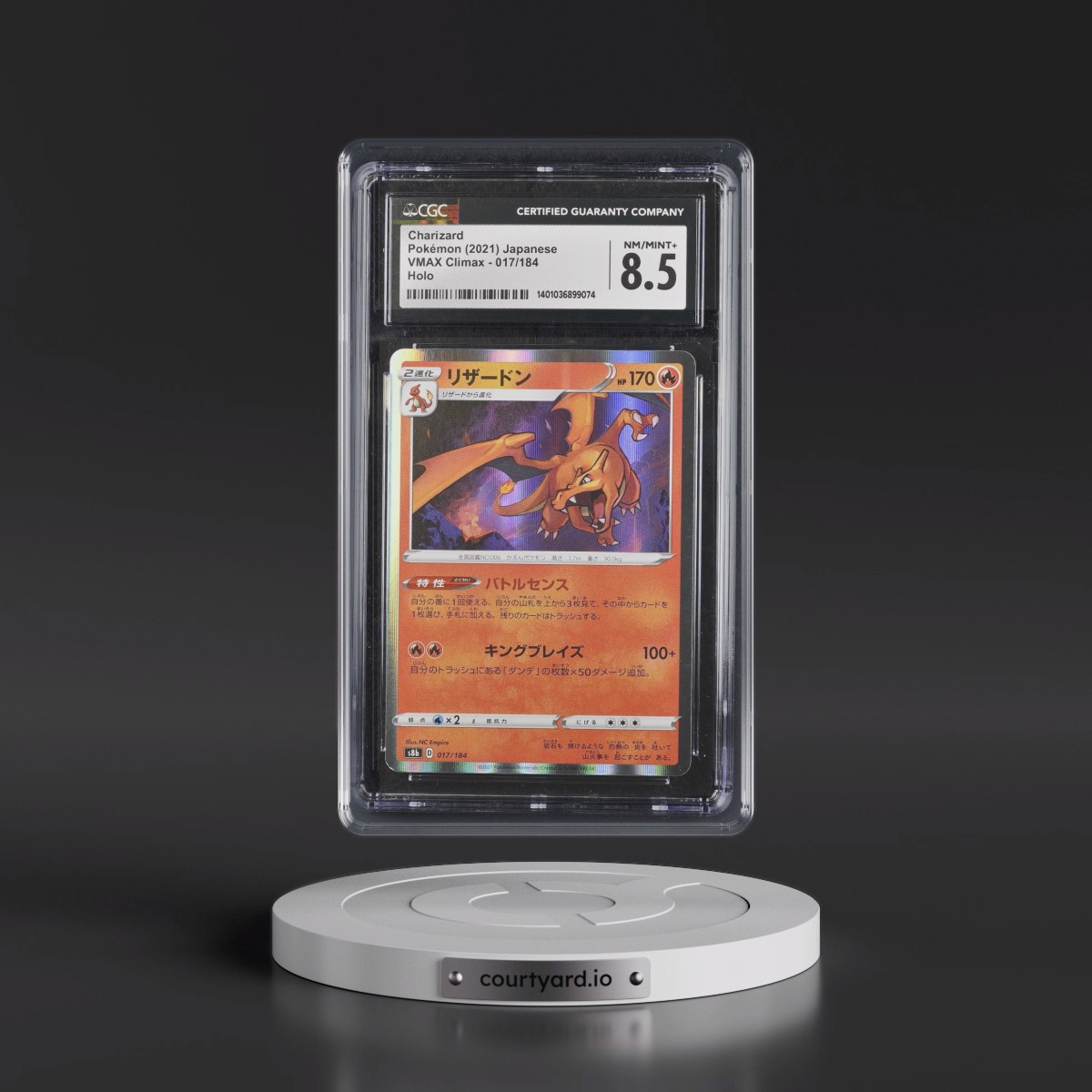 2021 VMAX Climax #017/184 Charizard - Line Holo (CGC 8.5 NM-MT+)