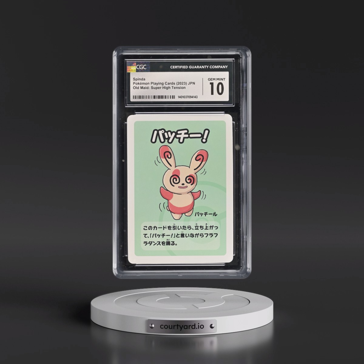 2023 Old Maid: Super High Tension Spinda (CGC 10 GEM MINT)