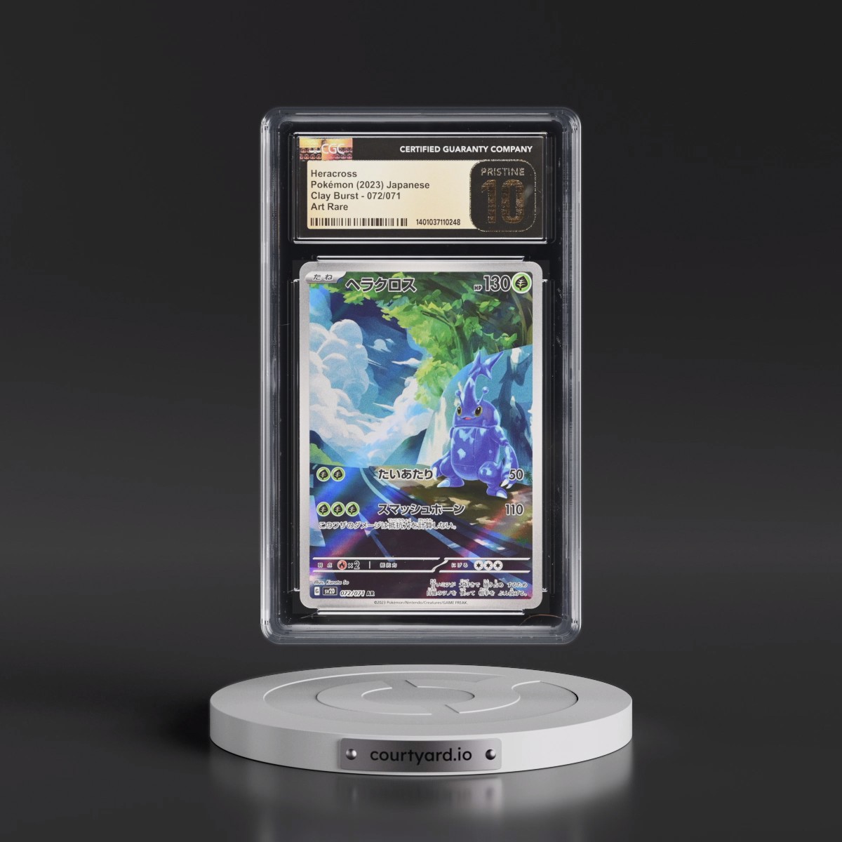 2023 Clay Burst #072/071 Heracross - Art Rare Holo (CGC 10 PRISTINE)