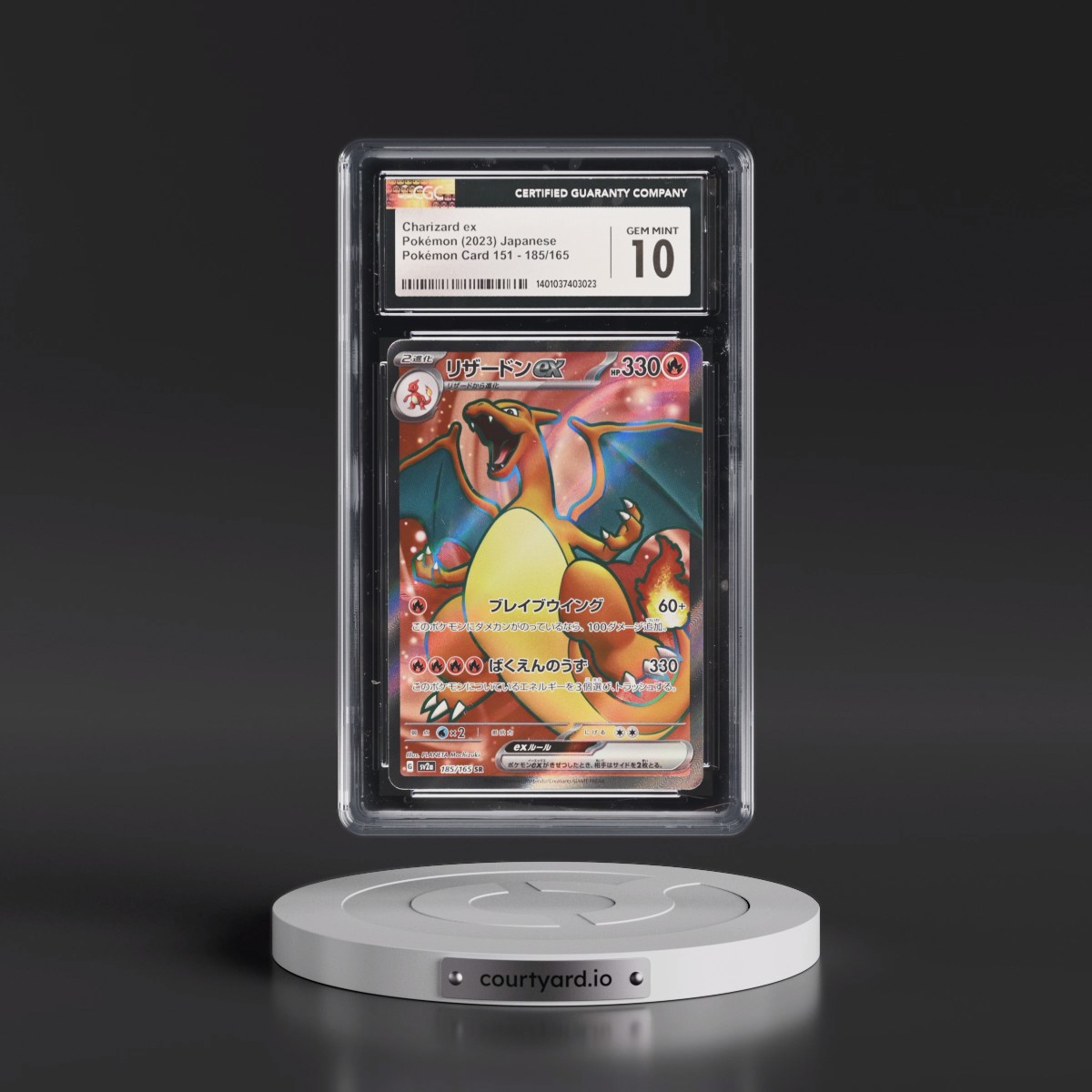 2023 Pokémon Card 151 #185/165 Charizard ex - Super Rare Holo (CGC 10 GEM MINT)