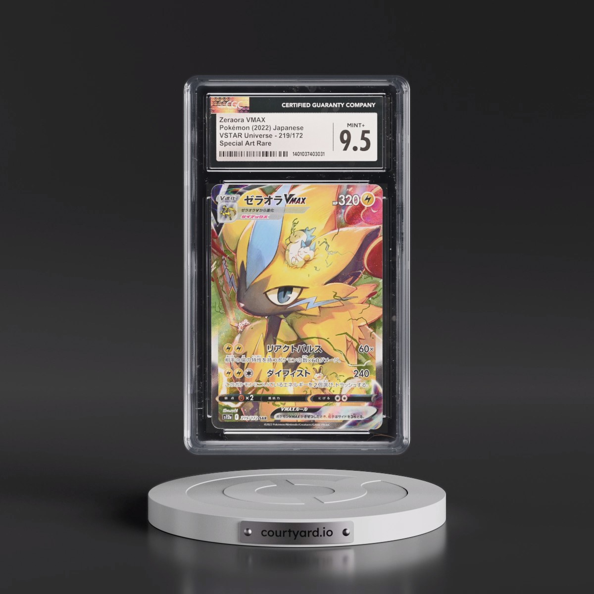 2022 VSTAR Universe #219/172 Zeraora VMAX - Special Art Rare Holo (CGC 9.5 MINT+)