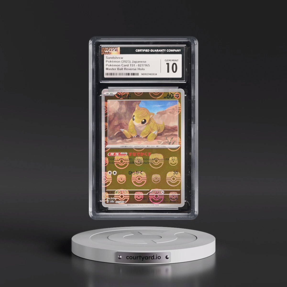 2023 Pokémon Card 151 #027/165 Sandshrew - Reverse Holo Master Ball (CGC 10 GEM MINT)
