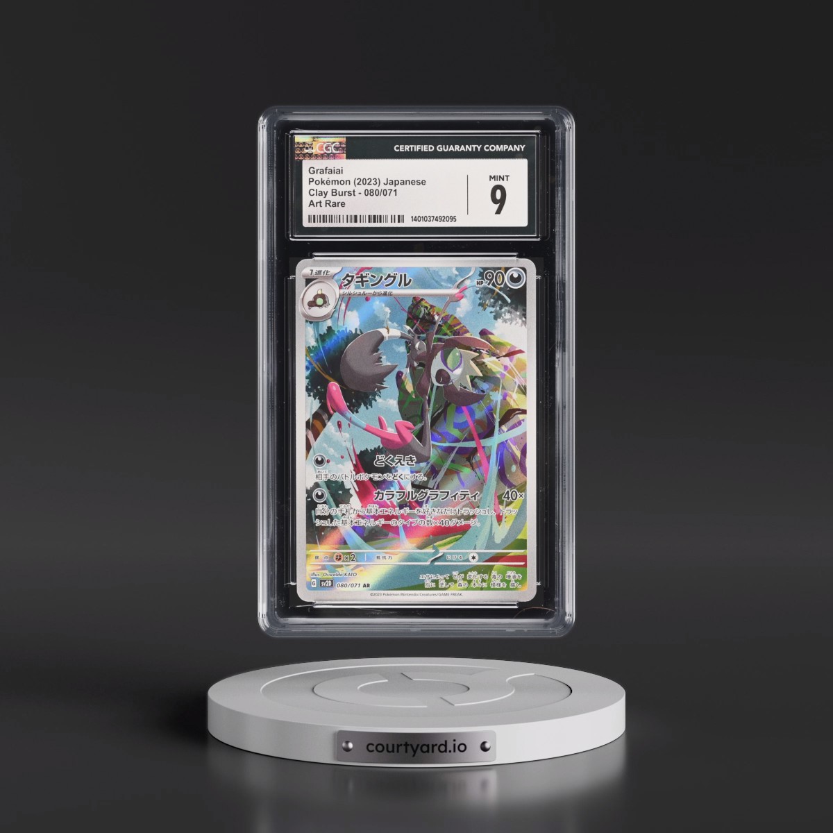 2023 Clay Burst #080/071 Grafaiai - Art Rare Holo (CGC 9 MINT)