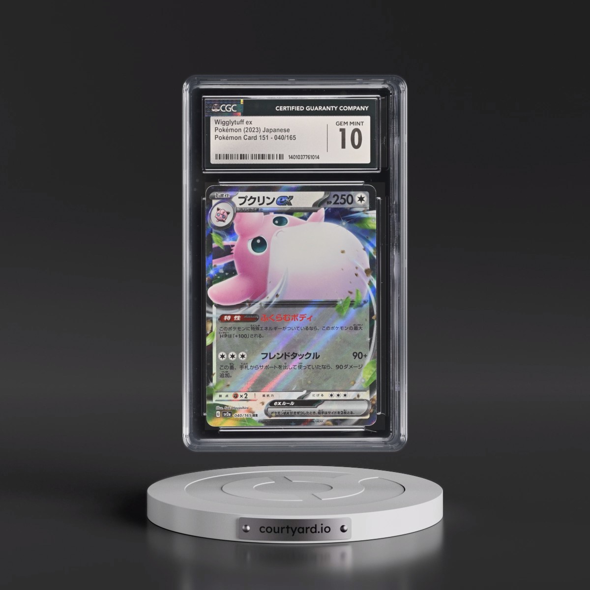 2023 Pokémon Card 151 #040/165 Wigglytuff ex - Holo (CGC 10 GEM MINT)