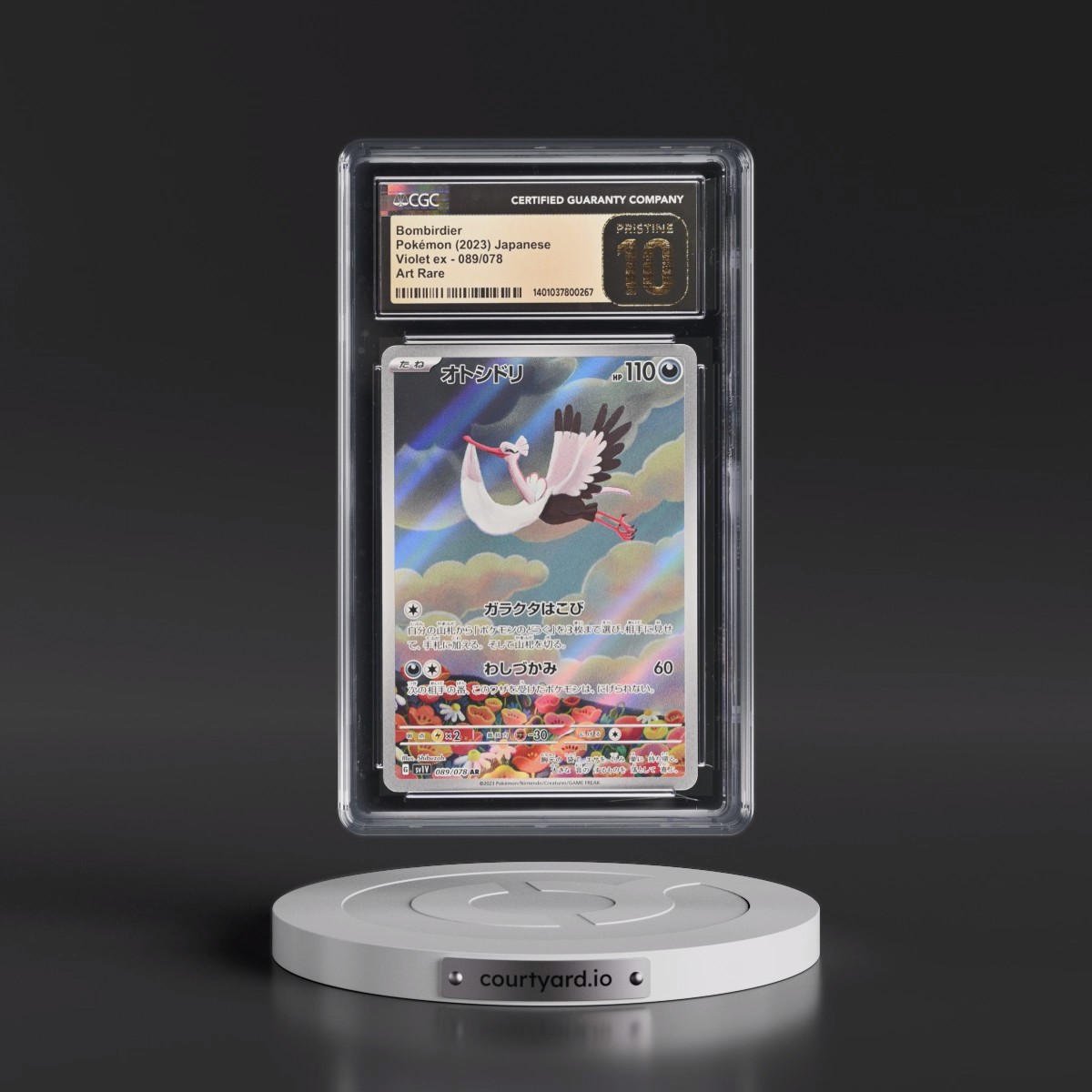 2023 Violet ex #089/078 Bombirdier - Art Rare Holo (CGC 10 PRISTINE)