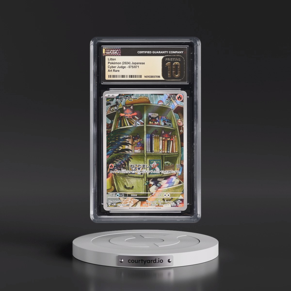2024 Cyber Judge Litten - Art Rare Holo #075/071 CGC 10