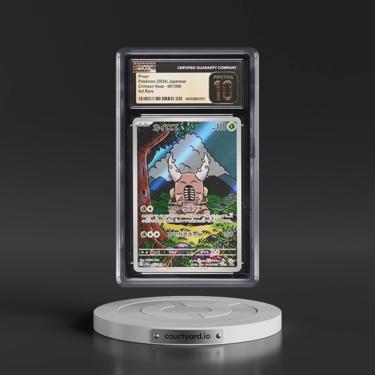2024 Pokémon Sv5a-Crimson Haze #067 Pinsir - Art Rare (CGC 10 PRISTINE)