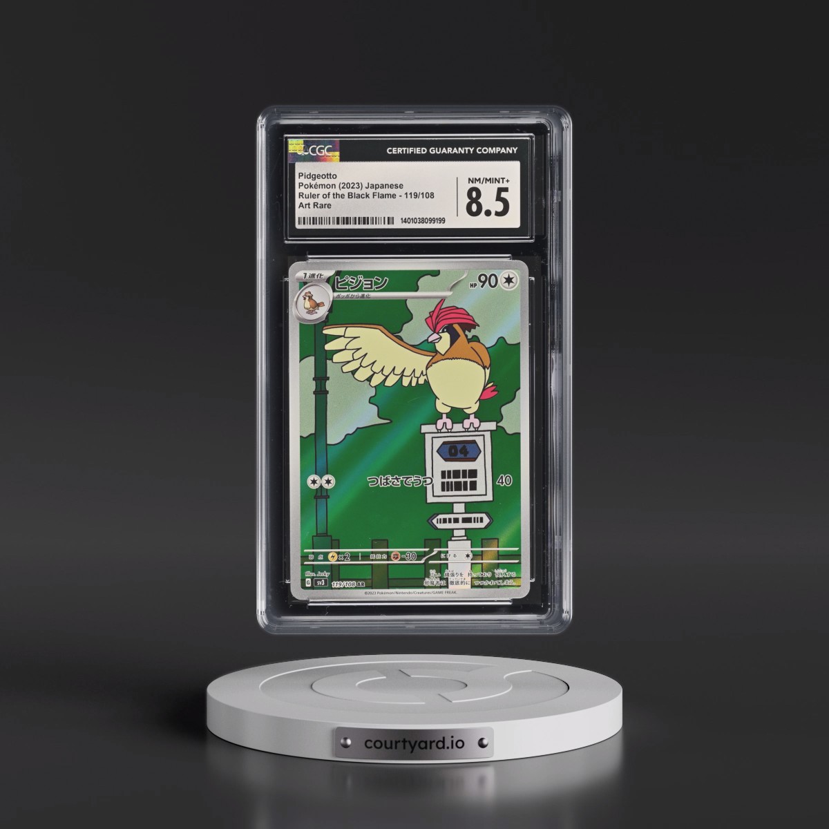 2023 Ruler of the Black Flame #119/108 Pidgeotto - Art Rare Holo (CGC 8.5 NM-MT+)