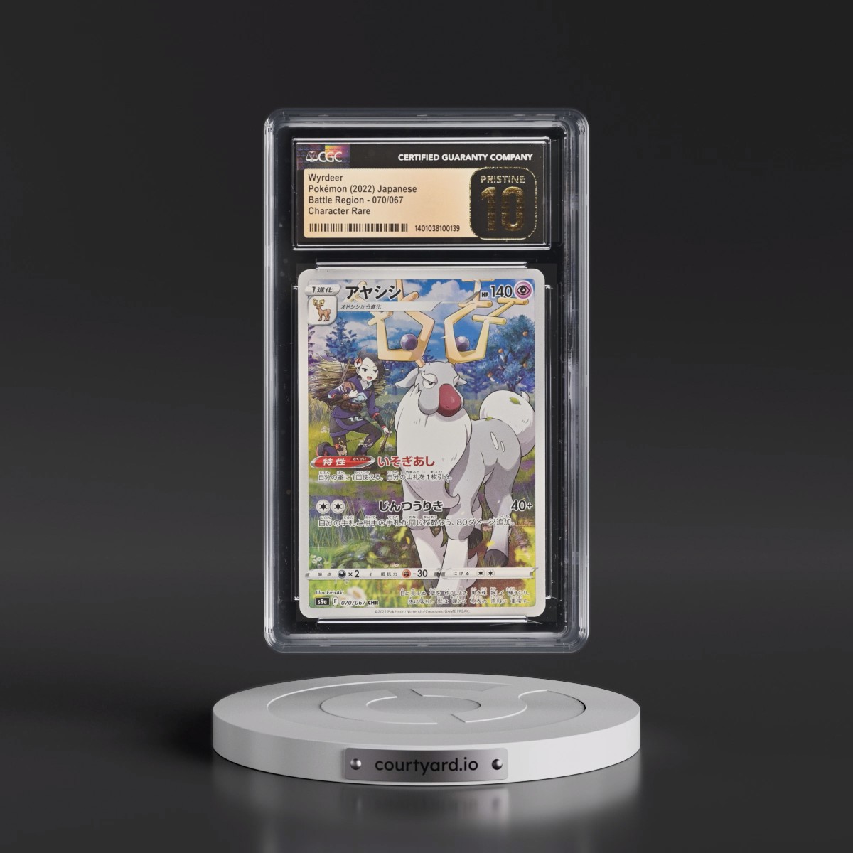 2022 Pokémon Sword & Shield Battle Region #070 Wyrdeer - Full Art (CGC 10 PRISTINE)