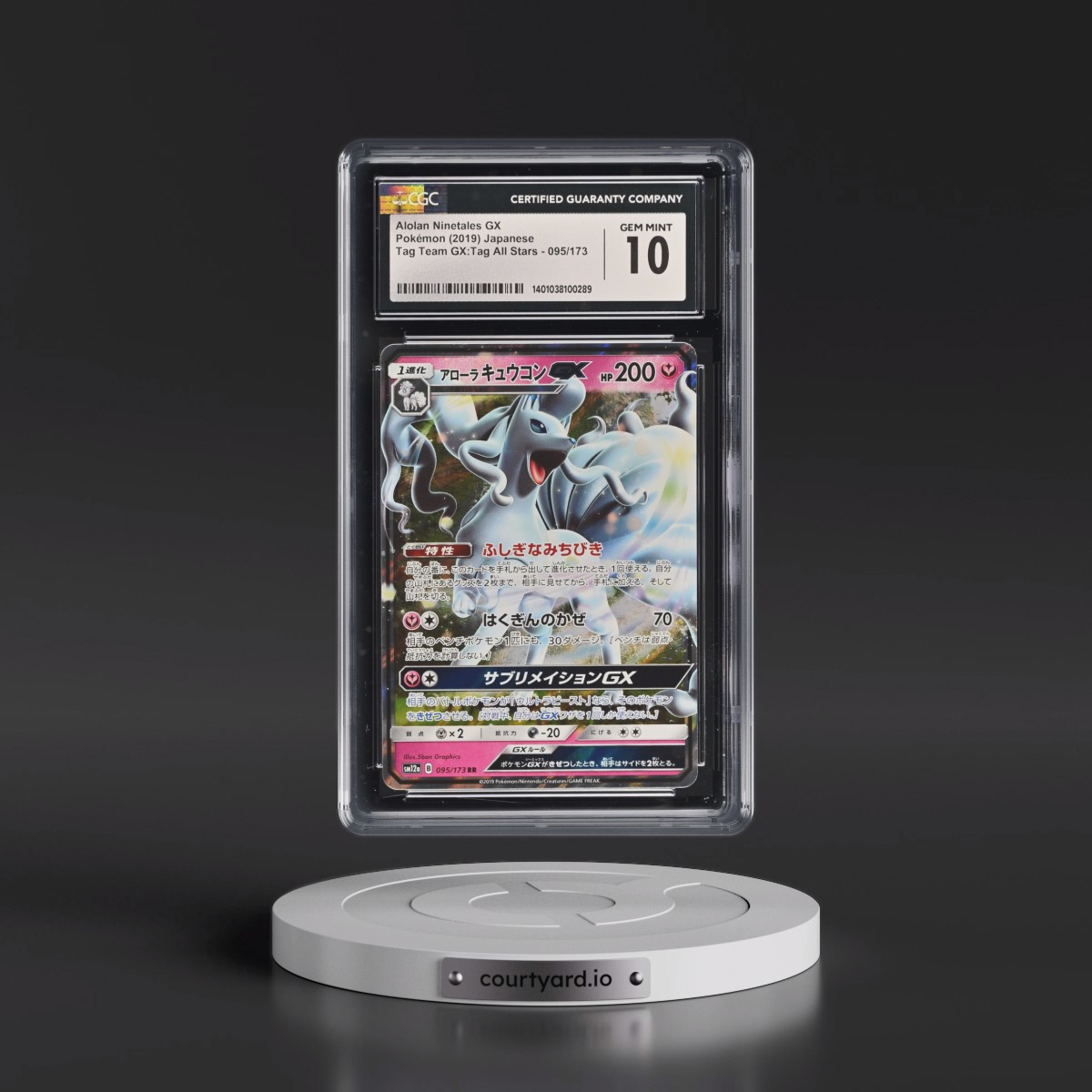 2019 Tag Team GX: Tag All Stars #095/173 Alolan Ninetales GX - Holo (CGC 10 GEM MINT)