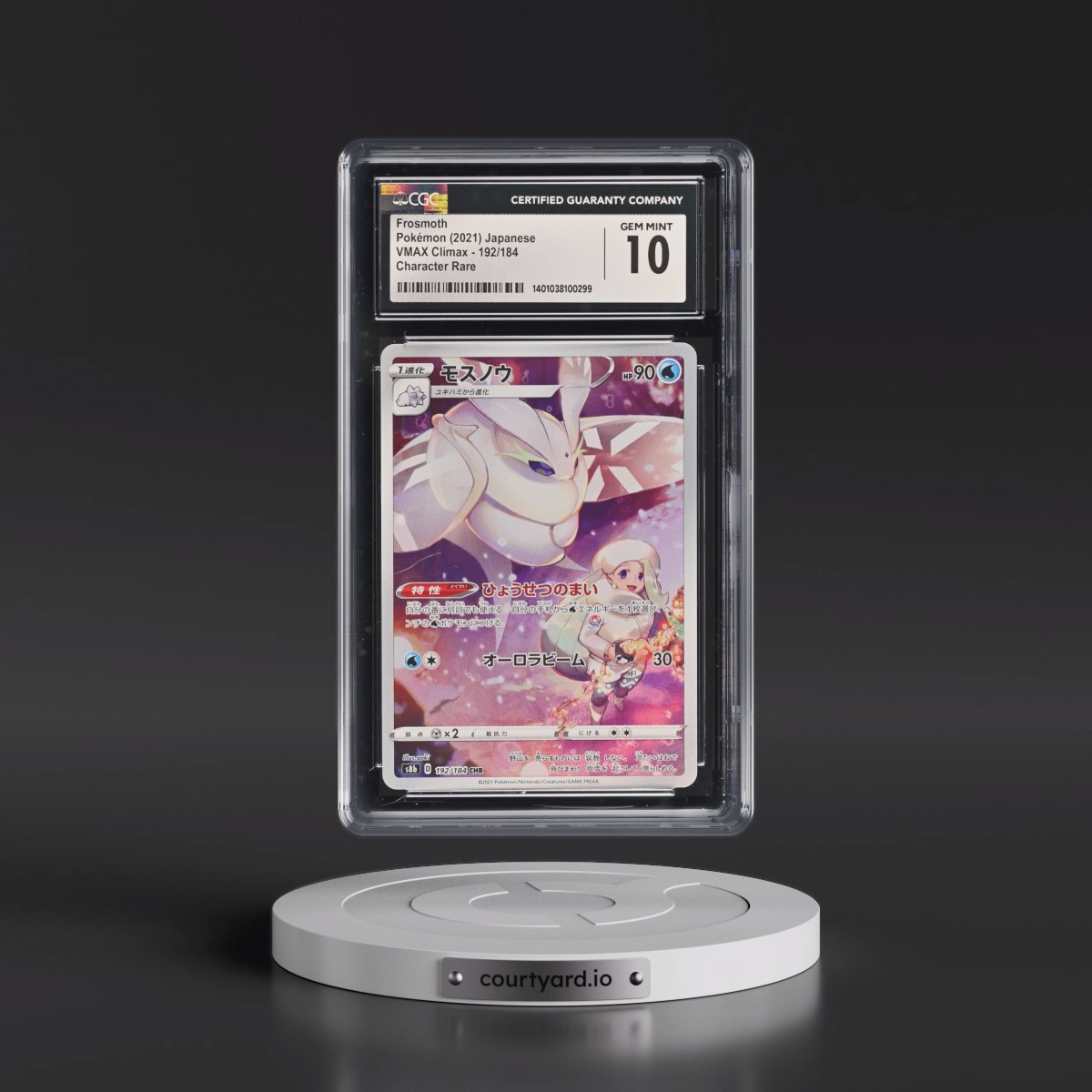 2021 VMAX Climax #192/184 Frosmoth - Character Rare Holo (CGC 10 GEM MINT)