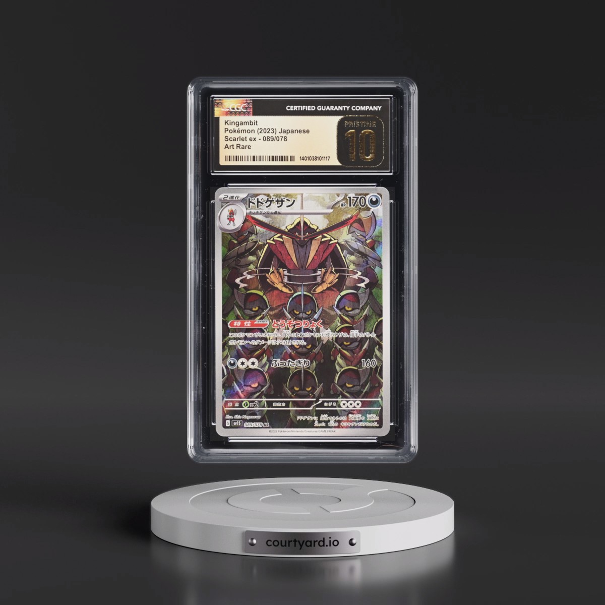2023 Scarlet ex #089/078 Kingambit - Art Rare Holo (CGC 10 PRISTINE)