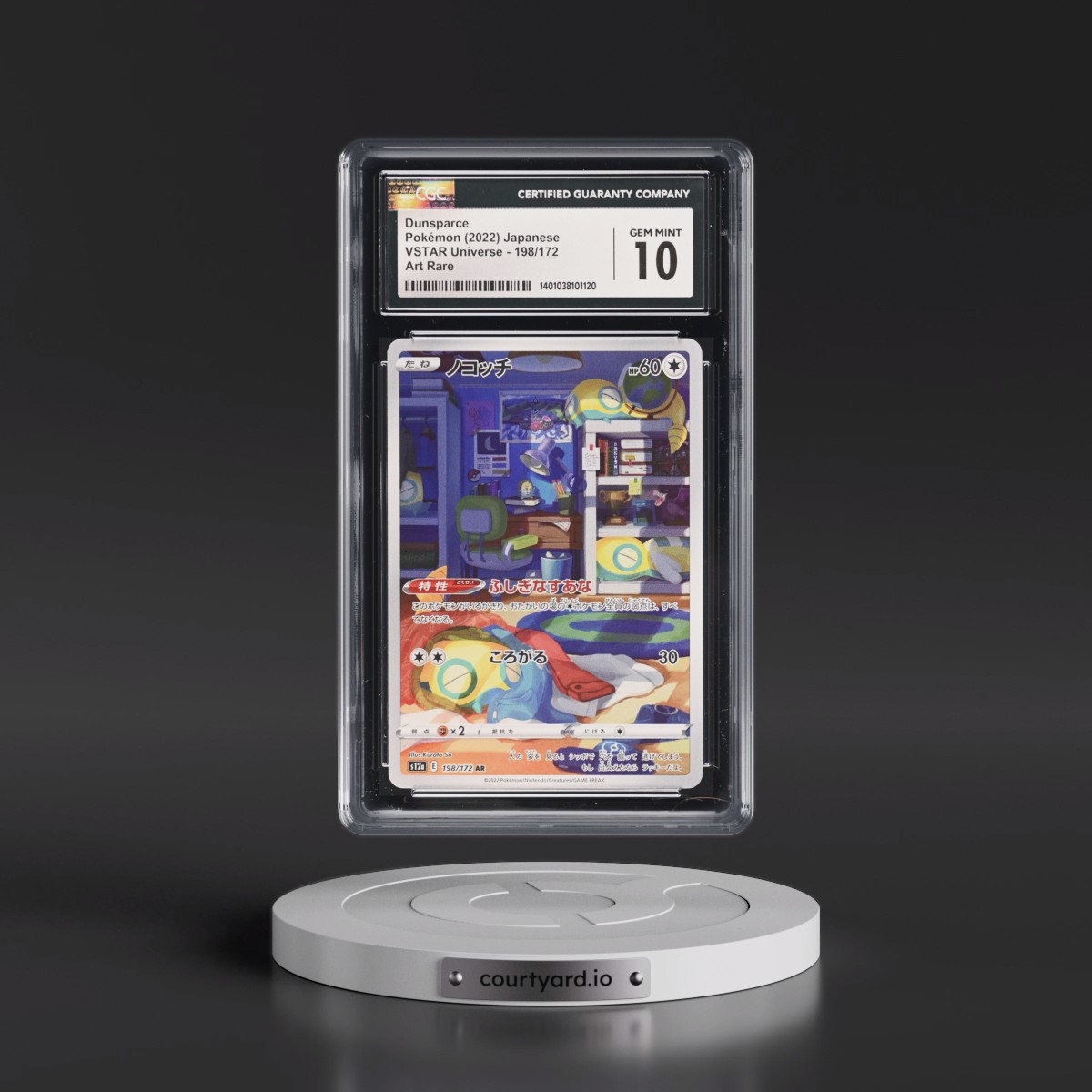 2022 VSTAR Universe #198/172 Dunsparce - Art Rare Holo (CGC 10 GEM MINT)