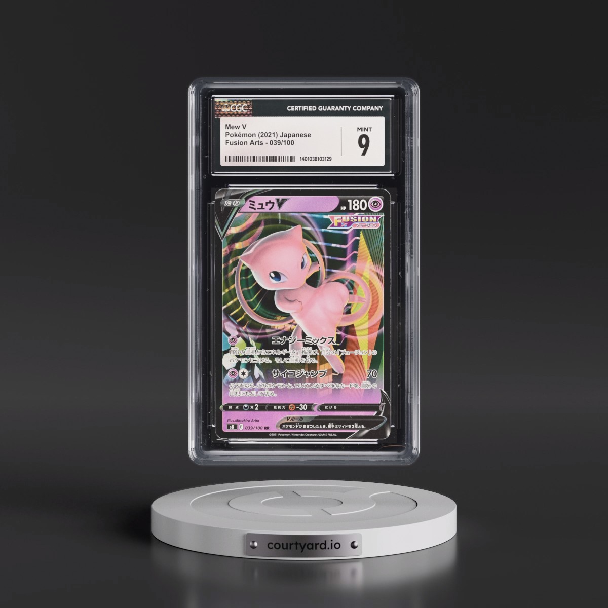 2021 Fusion Arts #039/100 Mew V - Holo (CGC 9 MINT)