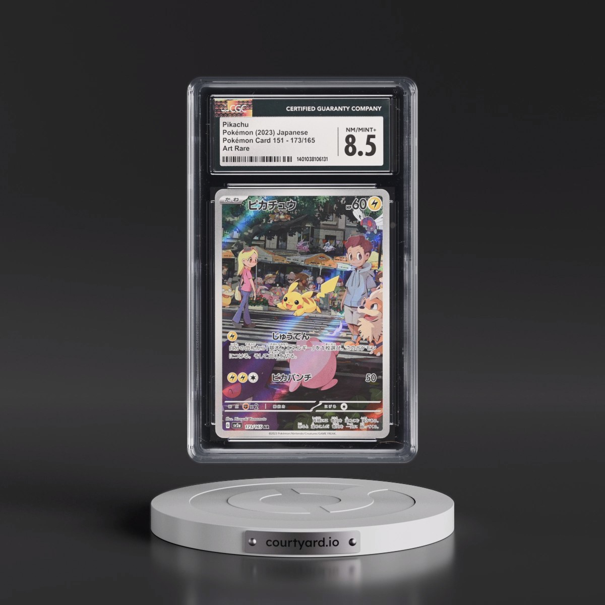 2023 Pokémon Card 151 #173/165 Pikachu - Art Rare Holo (CGC 8.5 NM-MT+)