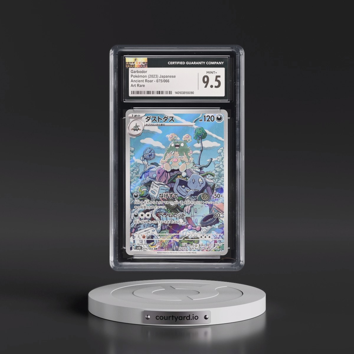 2023 Ancient Roar #075/066 Garbodor - Art Rare Holo (CGC 9.5 MINT+)