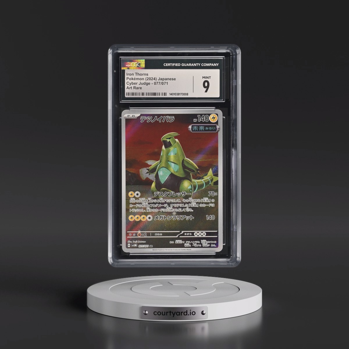 2024 Cyber Judge #077/071 Iron Thorns - Art Rare Holo (CGC 9 MINT)