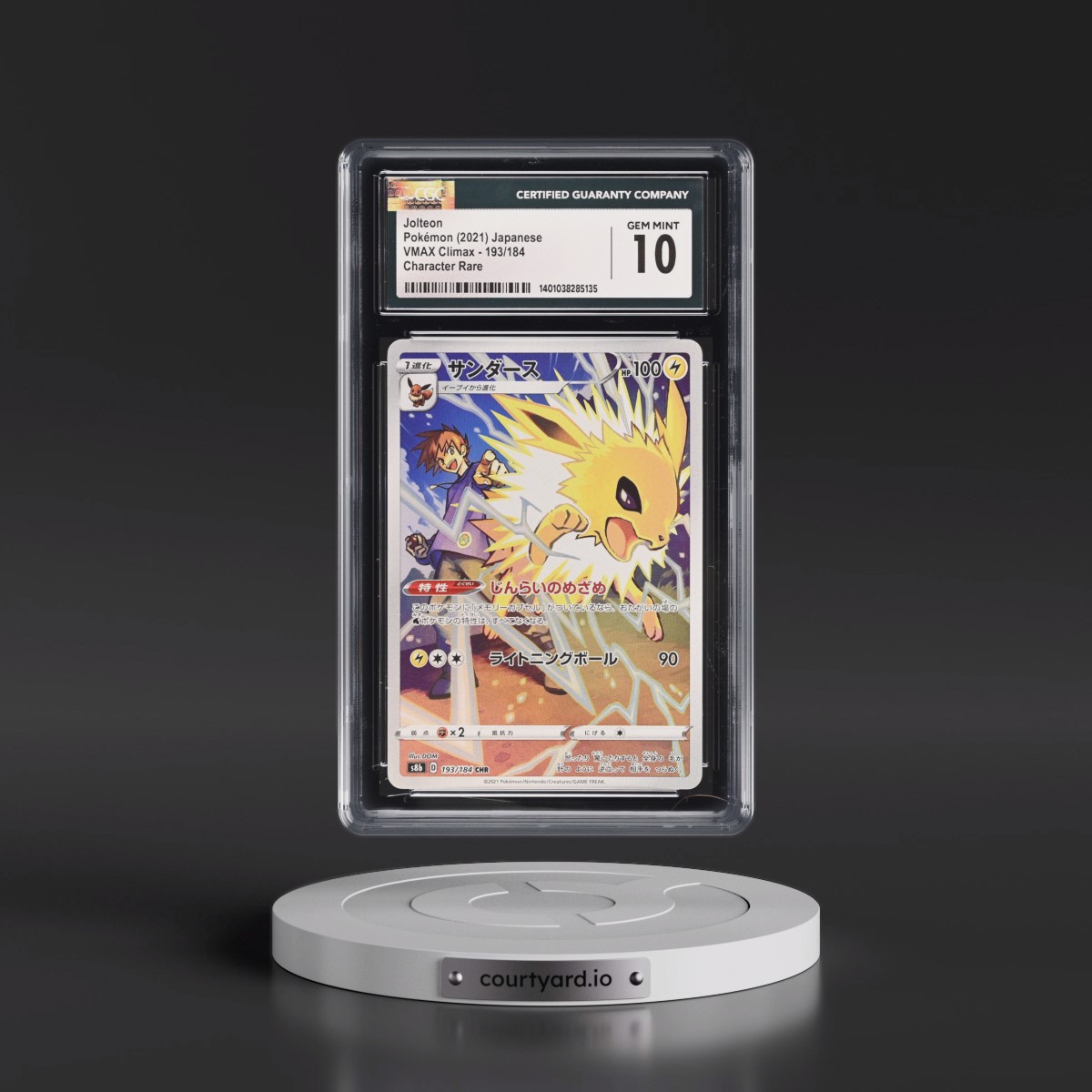 2021 VMAX Climax #193/184 Jolteon - Character Rare Holo (CGC 10 GEM MINT)