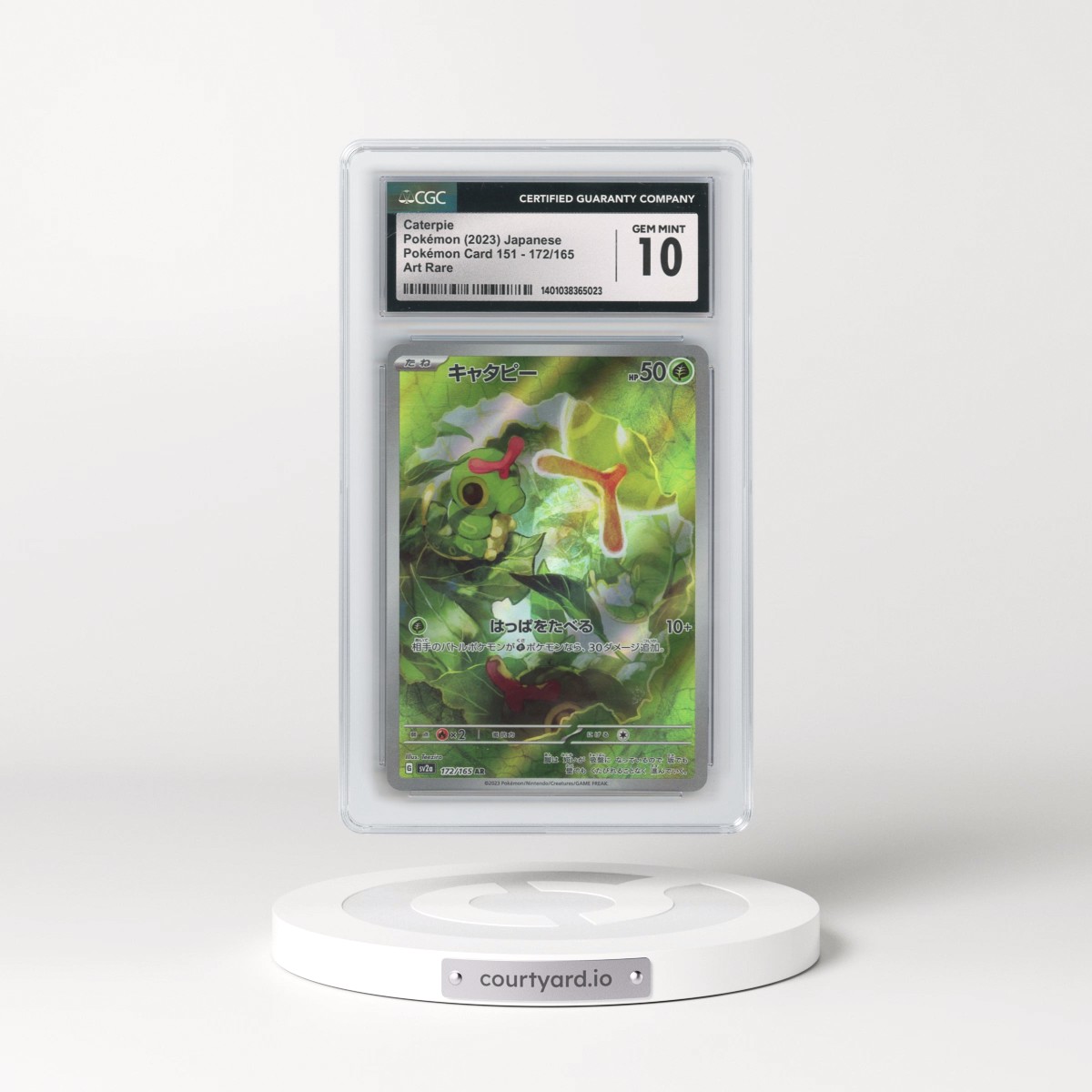 2023 Pokémon Card 151 #172/165 Caterpie - Art Rare Holo (CGC 10 GEM MINT)