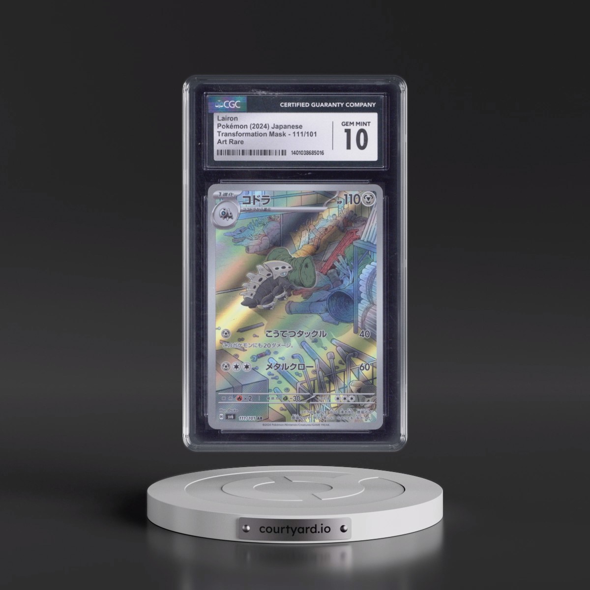 2024 Transformation Mask #111/101 Lairon - Art Rare Holo (CGC 10 GEM MINT)