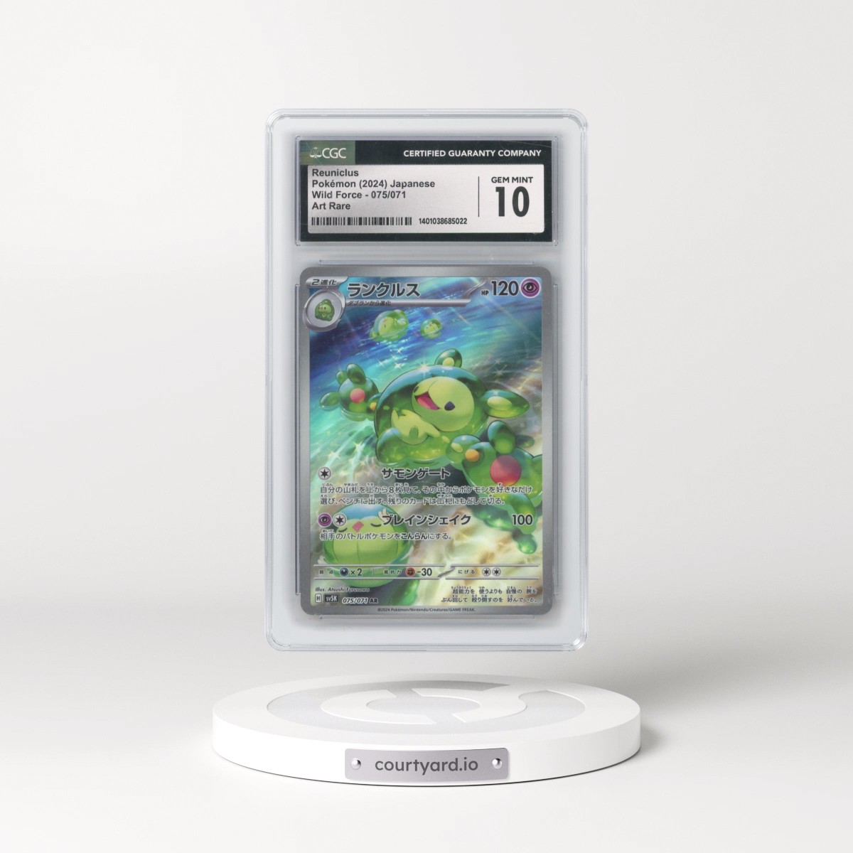 2024 Wild Force #075/071 Reuniclus - Art Rare Holo (CGC 10 GEM MINT)
