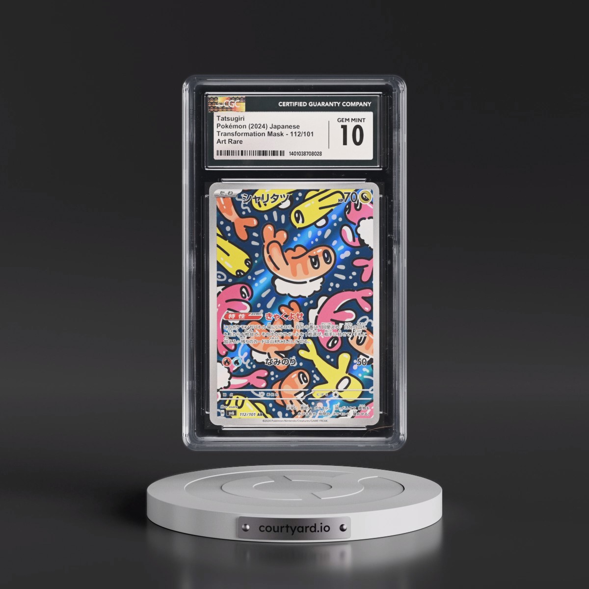 2024 Transformation Mask #112/101 Tatsugiri - Art Rare Holo (CGC 10 GEM MINT)