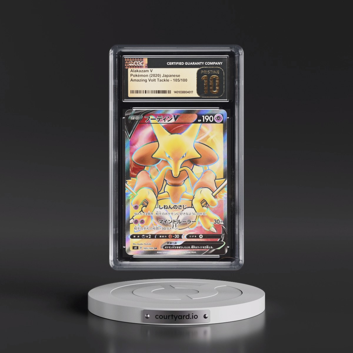 2020 Amazing Volt Tackle #105/100 Alakazam V - Super Rare Holo (CGC 10 PRISTINE)