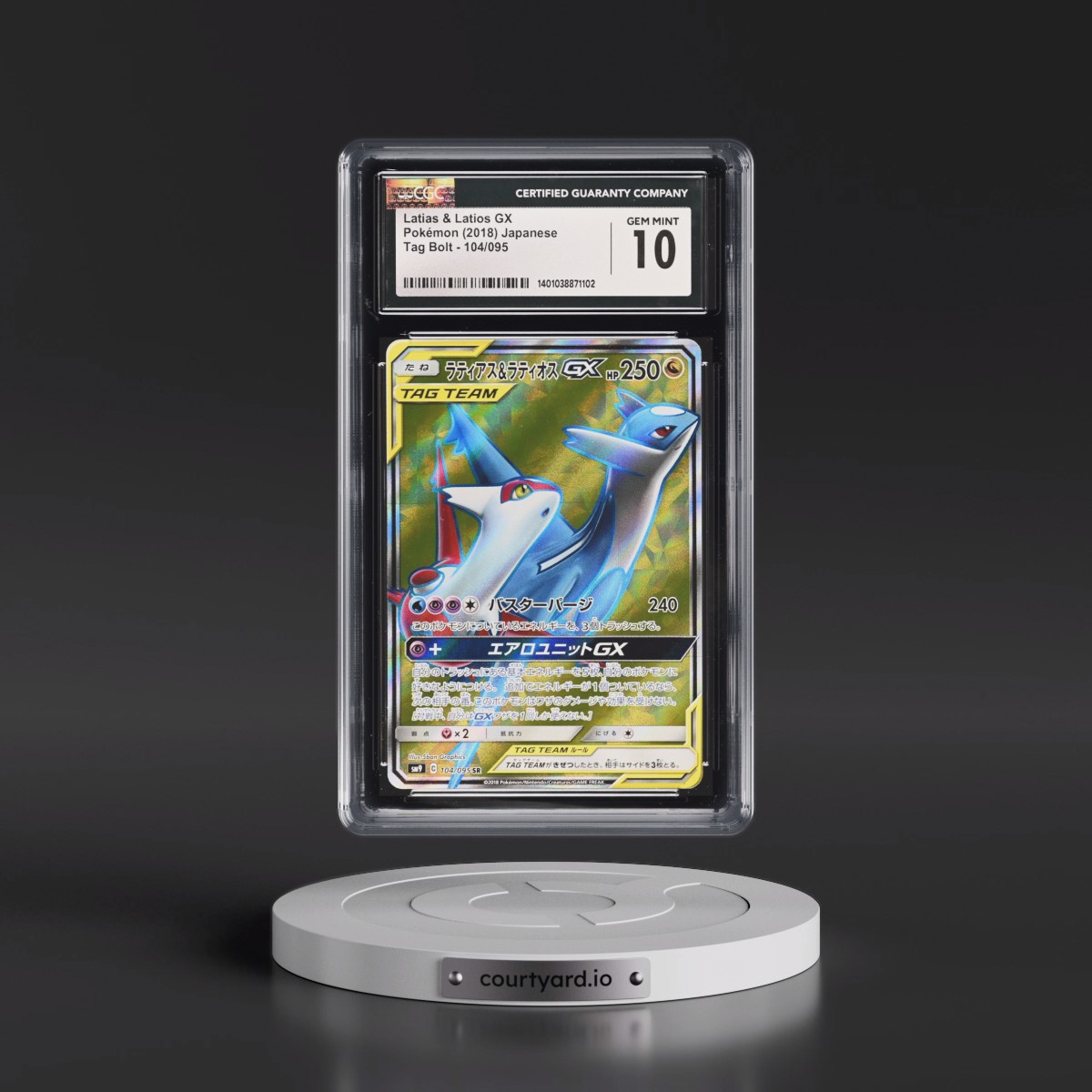 2018 Pokémon Sun & Moon Tag Bolt #104 Latias & Latios GX - Holo Full Art (CGC 10 GEM MINT)